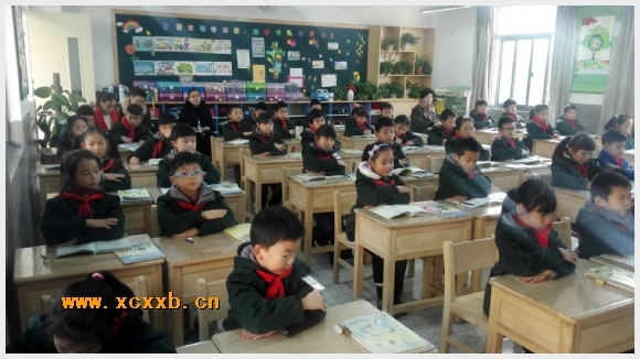 建邺教育信息网