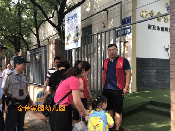 附件：2.jpg