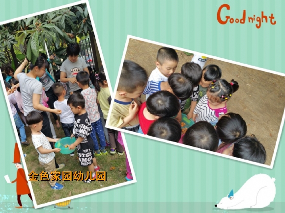 附件：initpintu_副本.jpg