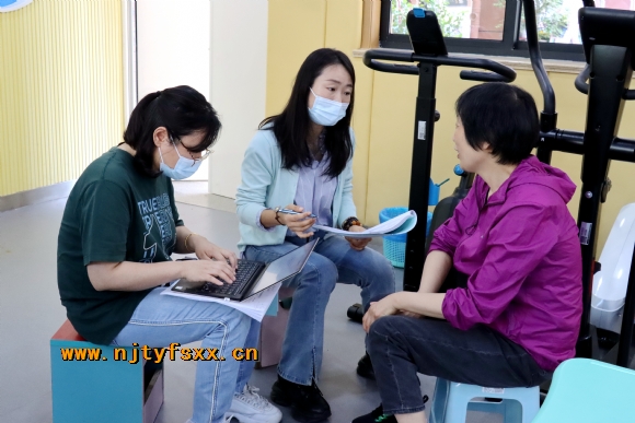 附件：2.JPG