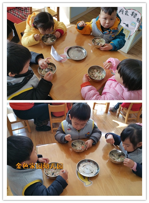 附件：initpintu_副本2.jpg