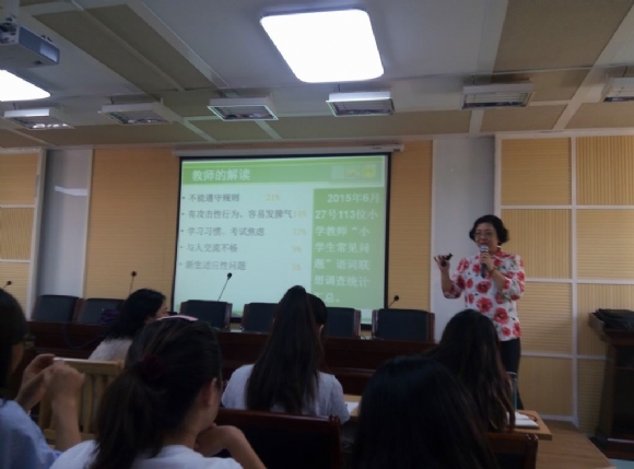 附件：1.jpg