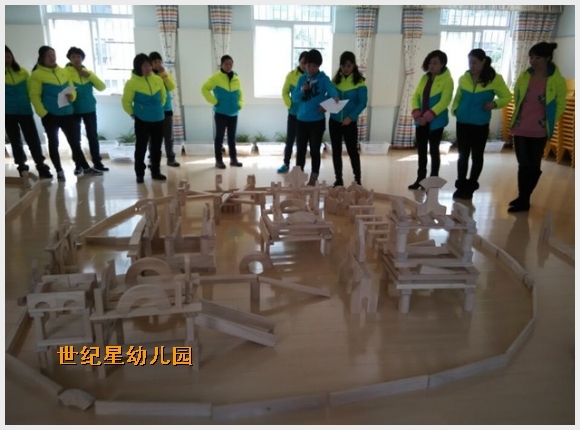 建邺教育信息网