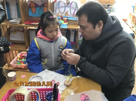 附件：ffc2231b84211c4ea0e3f473659a57cd-sz_2169437.jpg