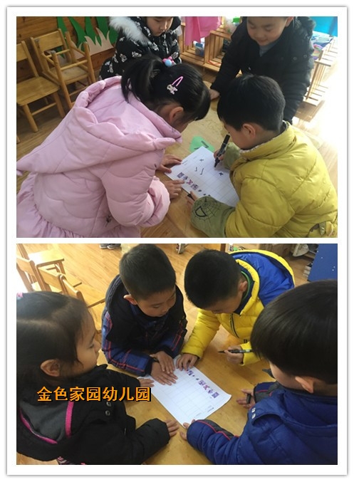 附件：initpintu_副本.jpg