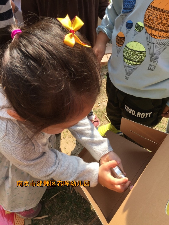 附件：conew_img_8754.jpg