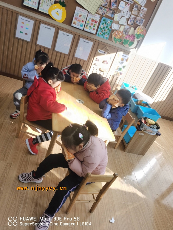 附件：IMG_2986(20211123-153608).JPG