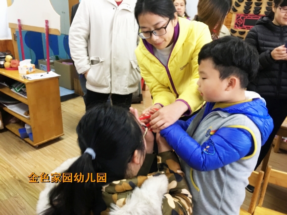 附件：IMG_3925.jpg