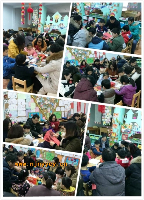 附件：zz.jpg