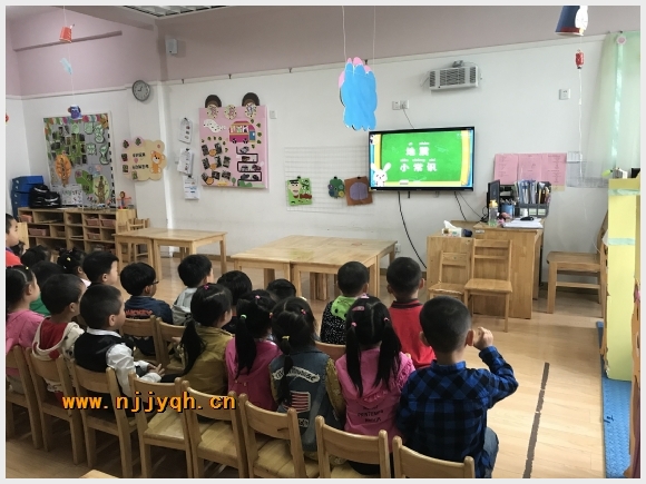 附件:IMG_4813.JPG 建邺教育信息网