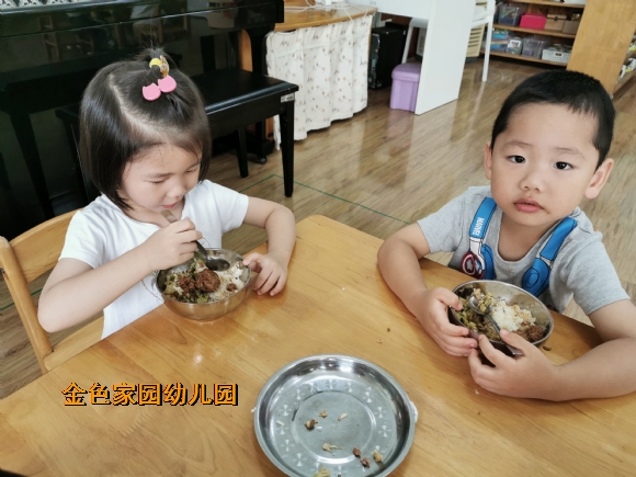 附件：IMG_20200904_110146.jpg