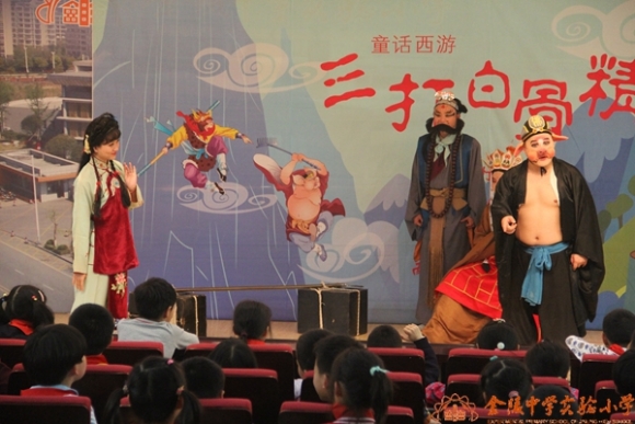 附件：IMG_5494.JPG