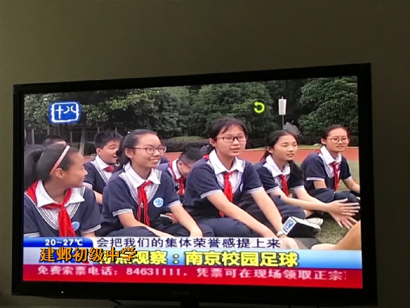 附件：QQ鍥剧墖20170614065815.jpg