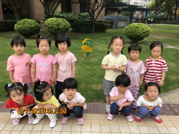 附件：IMG_6637.JPG