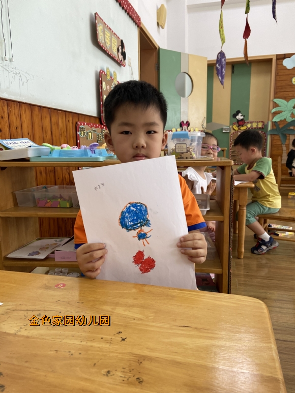 附件：IMG_3681.JPG