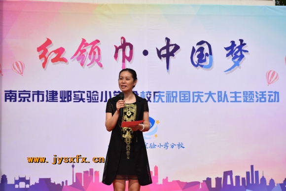 附件：DSC_0535.JPG