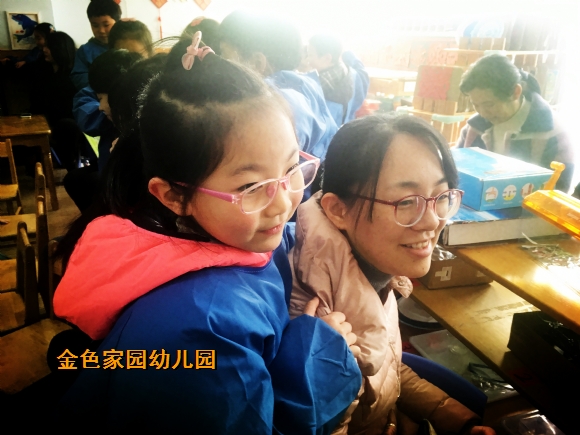 附件：IMG_5429.jpg
