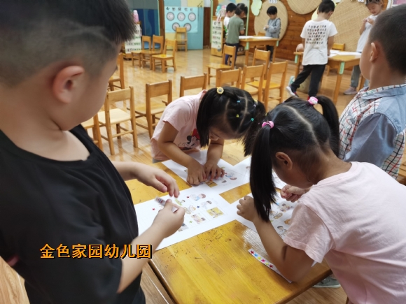 附件：1600761701353.jpg