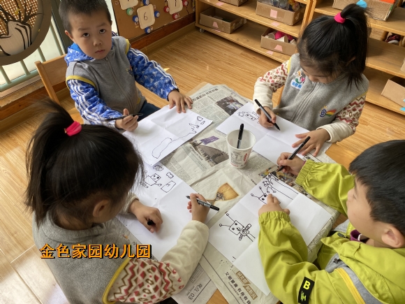 附件：IMG_8150.JPG