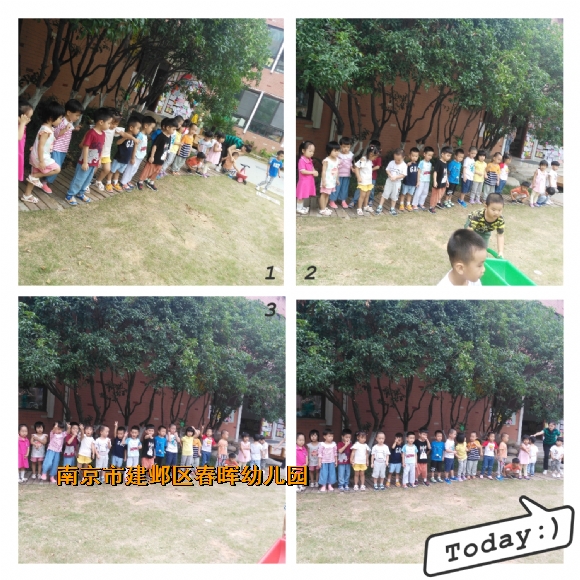 附件：pt2018_09_07_13_18_43.jpg