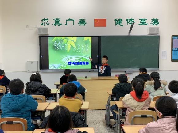 附件：DA9C925FD79DE100ABAB64FE6516E1D3.JPG