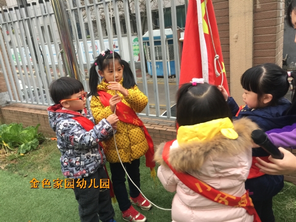 附件：IMG_5279.JPG