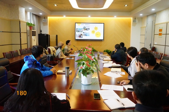 附件：图片4.png