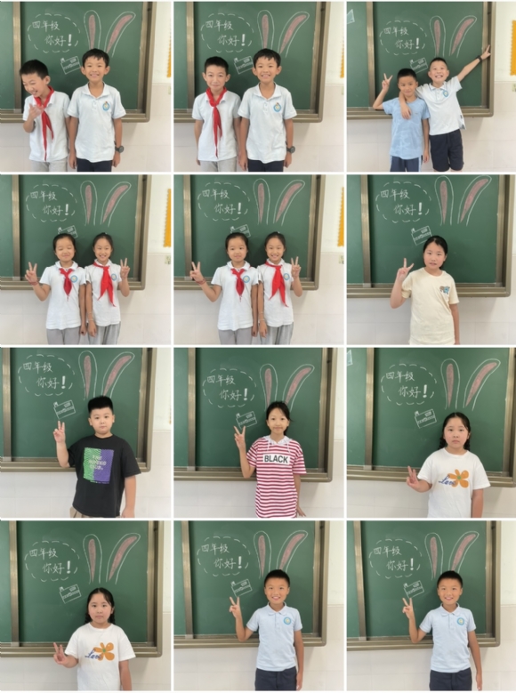 附件：IMG_1500.PNG