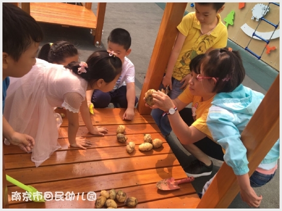 附件:QQ鍥剧墖20170614135519.jpg 建邺教育信息网