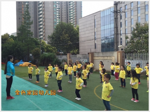 建邺教育信息网