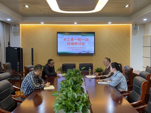 附件：4.jpg