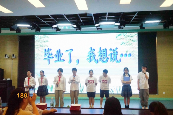 附件：DSC01262.JPG
