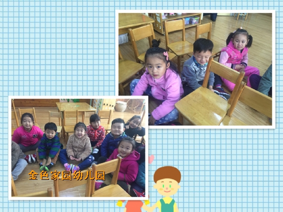 附件：IMG_1561_副本2.jpg