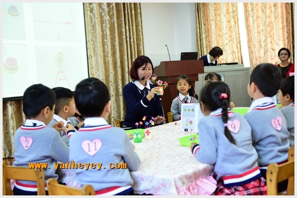 附件：DSC_7220_副本.jpg