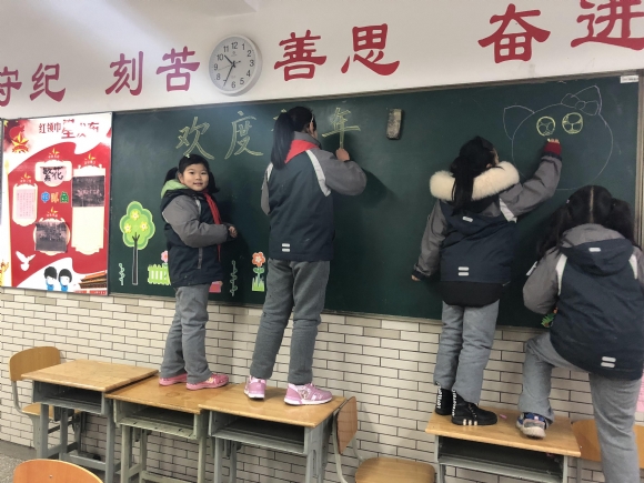 附件：2019_01_04_15_48_IMG_7485.JPG