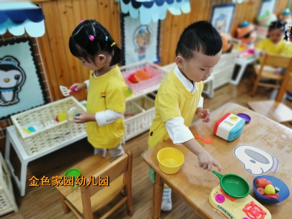 附件：IMG_20190902_090148.jpg