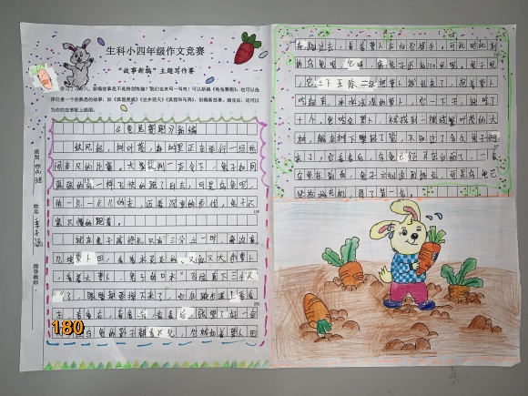 附件：2.jpg
