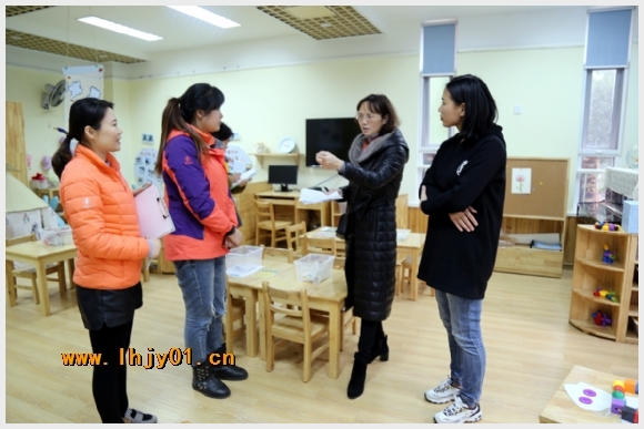 附件：IMG_0172.JPG