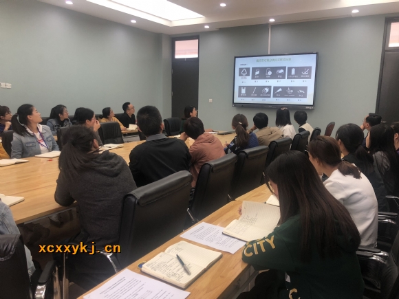 附件：QQ图片20181010173230.jpg
