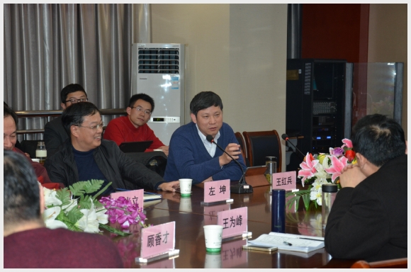 建邺教育信息网