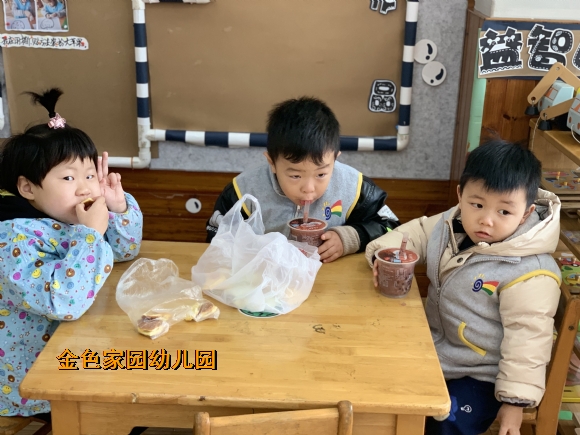 附件：IMG_E4632.JPG