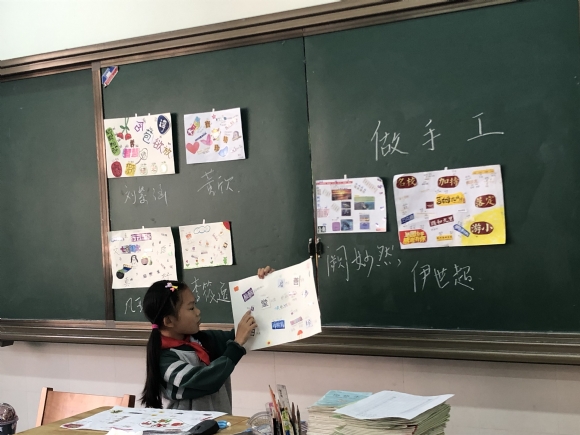 附件：IMG_7147.JPG