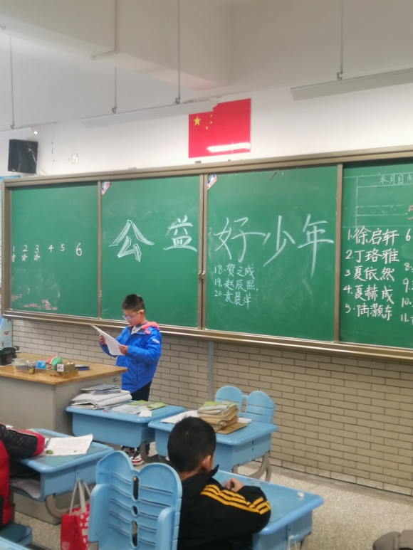 附件：QQ图片20210618181044.jpg