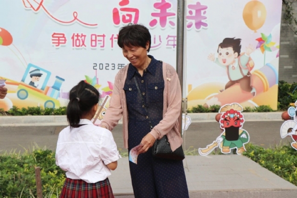 附件：图片1.png