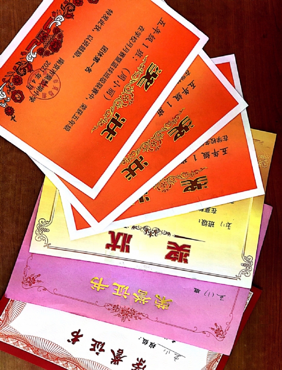 附件：AE82DB0413DFB2862A3C7C4FF736707B.png