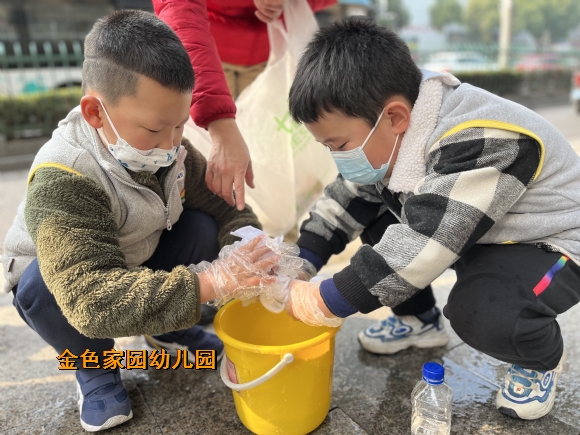 附件：IMG_0425.JPG