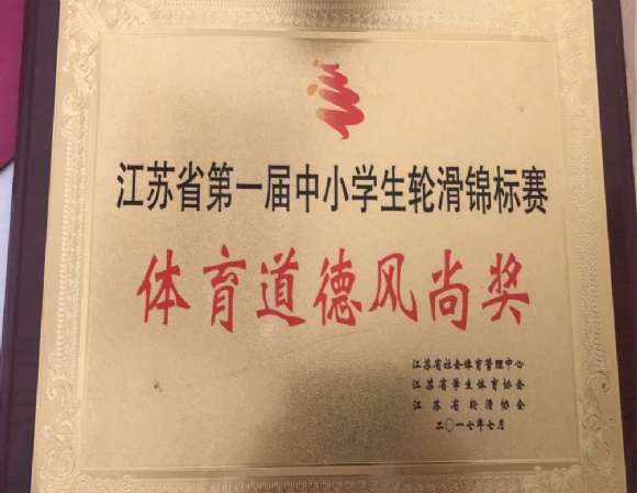 附件:图片1.png 附件:图片1.png