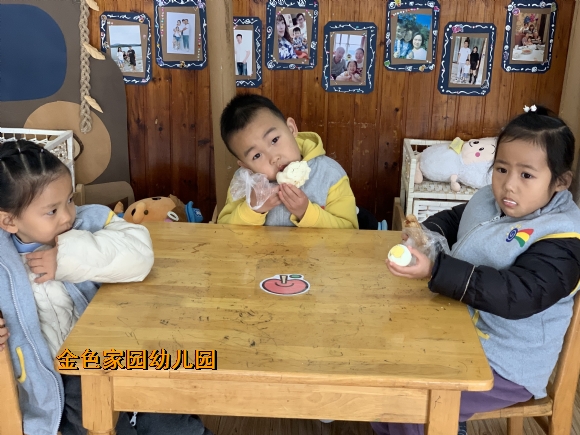 附件：IMG_E4633.JPG