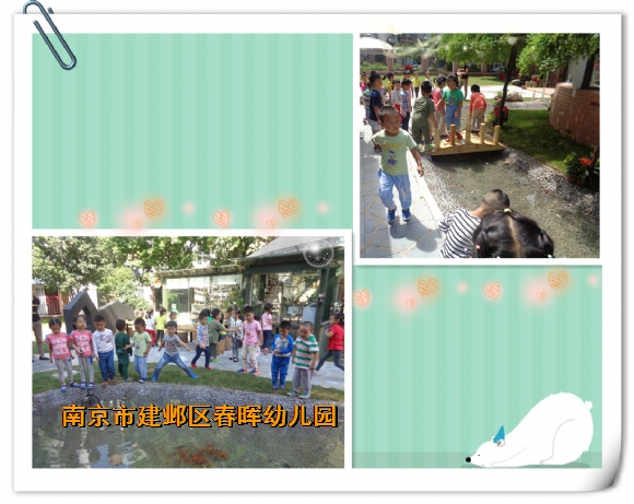 附件：1.jpg