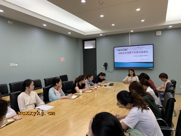 附件：QQ图片20200624103405.jpg